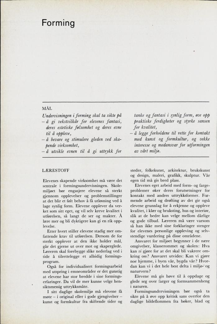 Skann 256 av Mønsterplanen 1971 · midlertidig utgave