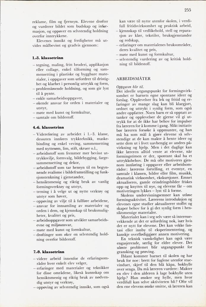 Skann 257 av Mønsterplanen 1971 · midlertidig utgave