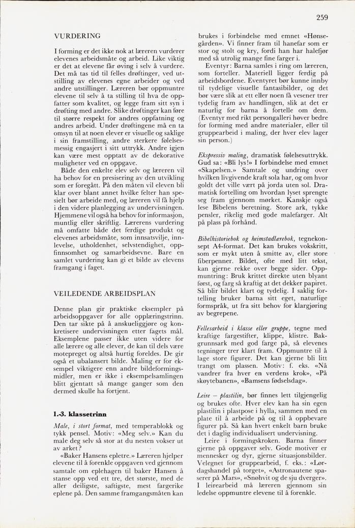 Skann 261 av Mønsterplanen 1971 · midlertidig utgave