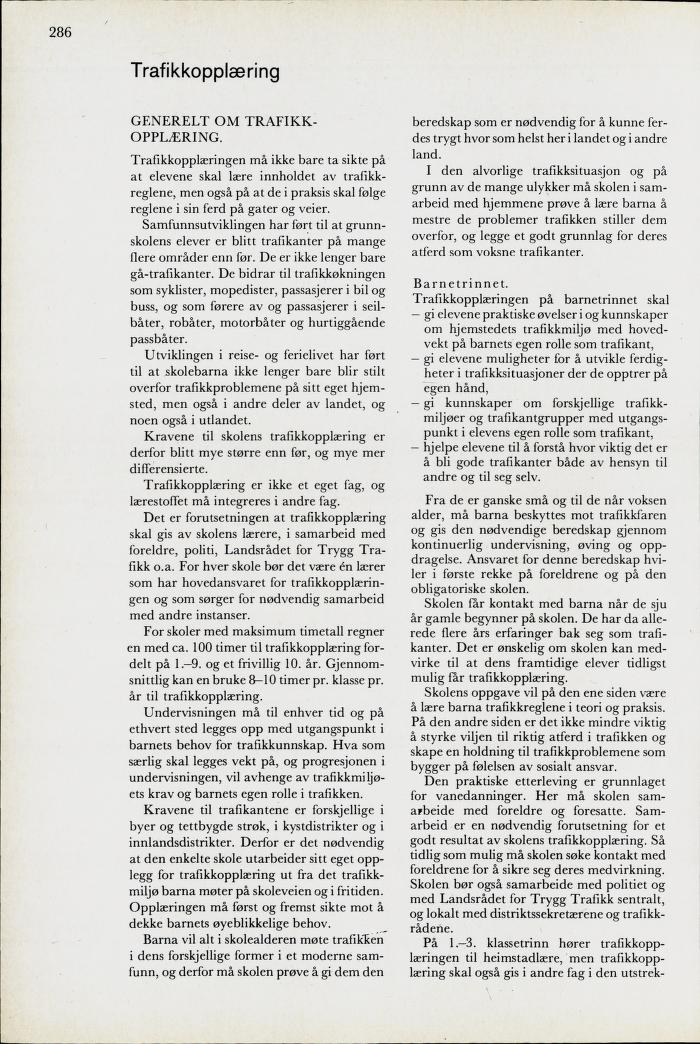 Skann 288 av Mønsterplanen 1971 · midlertidig utgave