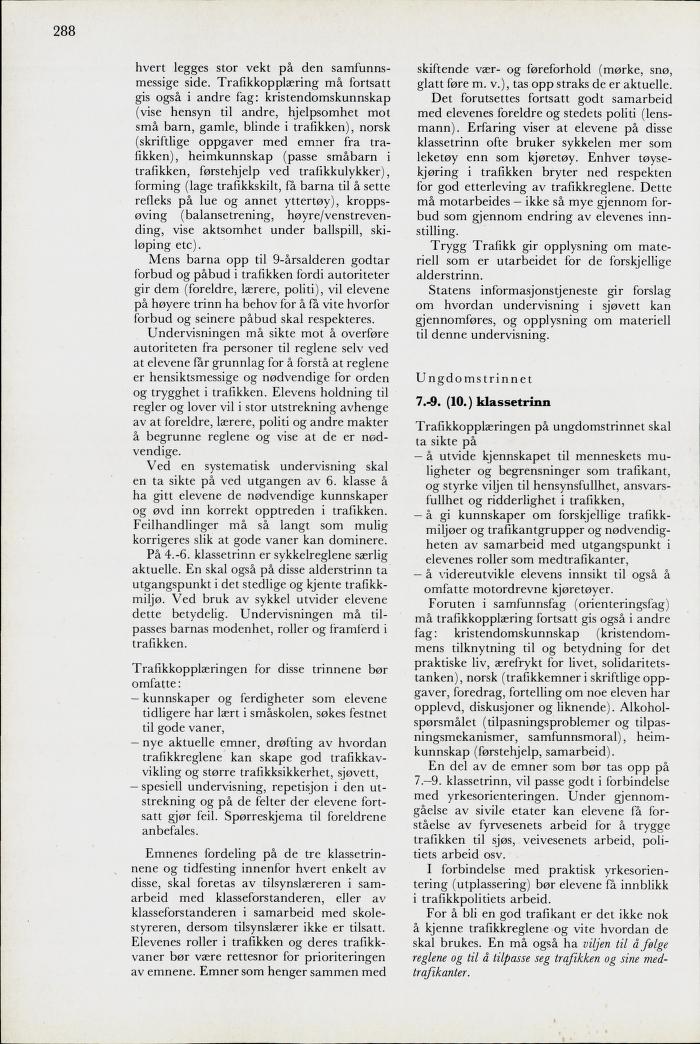 Skann 290 av Mønsterplanen 1971 · midlertidig utgave