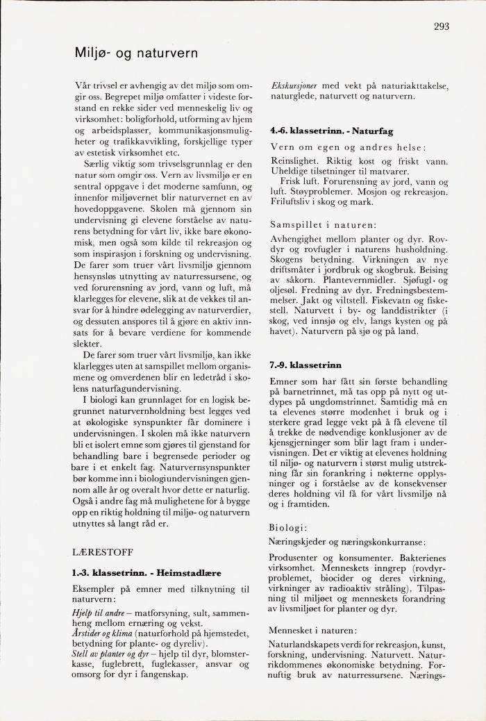 Skann 295 av Mønsterplanen 1971 · midlertidig utgave