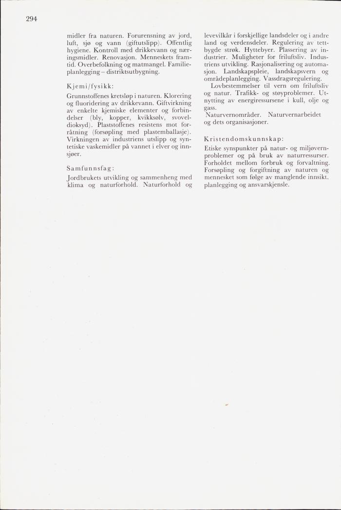 Skann 296 av Mønsterplanen 1971 · midlertidig utgave