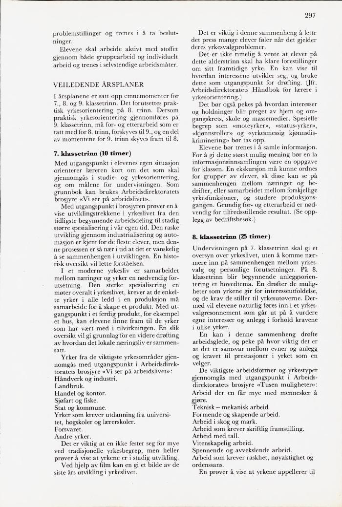 Skann 299 av Mønsterplanen 1971 · midlertidig utgave