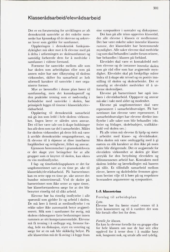 Skann 303 av Mønsterplanen 1971 · midlertidig utgave