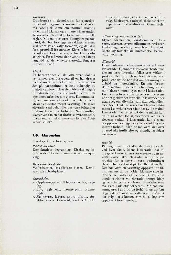 Skann 306 av Mønsterplanen 1971 · midlertidig utgave