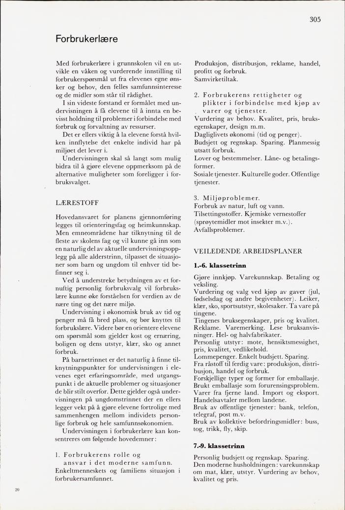 Skann 307 av Mønsterplanen 1971 · midlertidig utgave