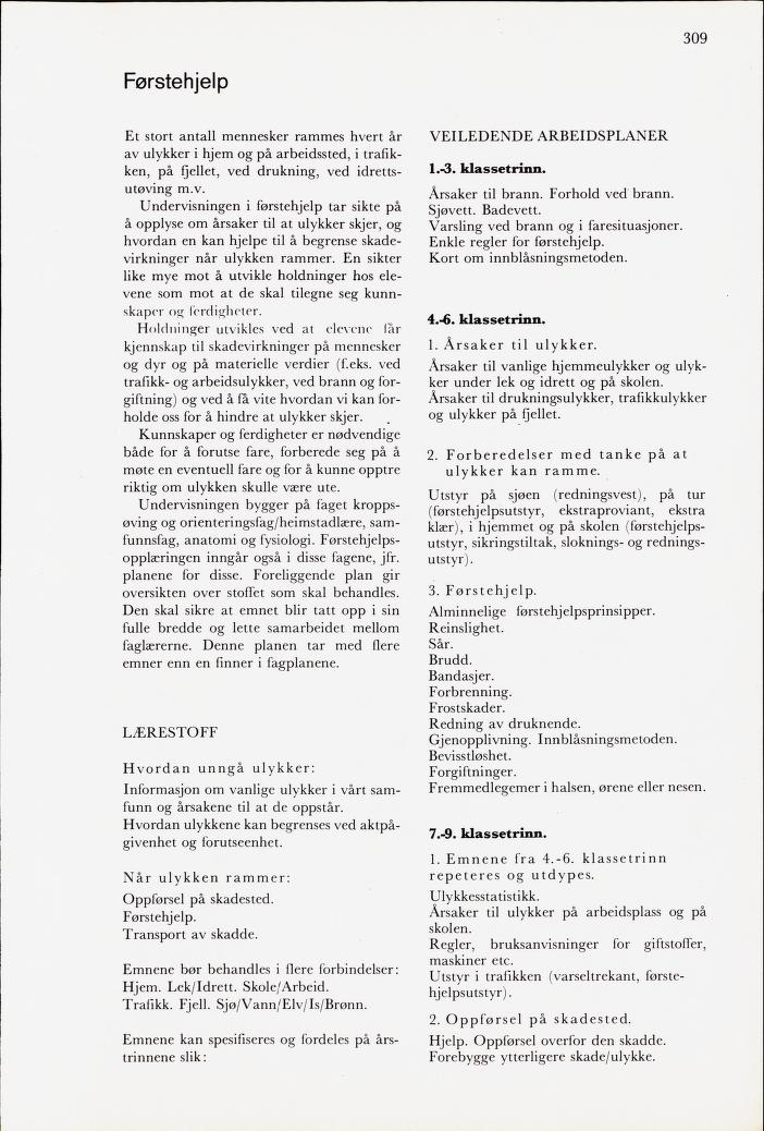 Skann 311 av Mønsterplanen 1971 · midlertidig utgave