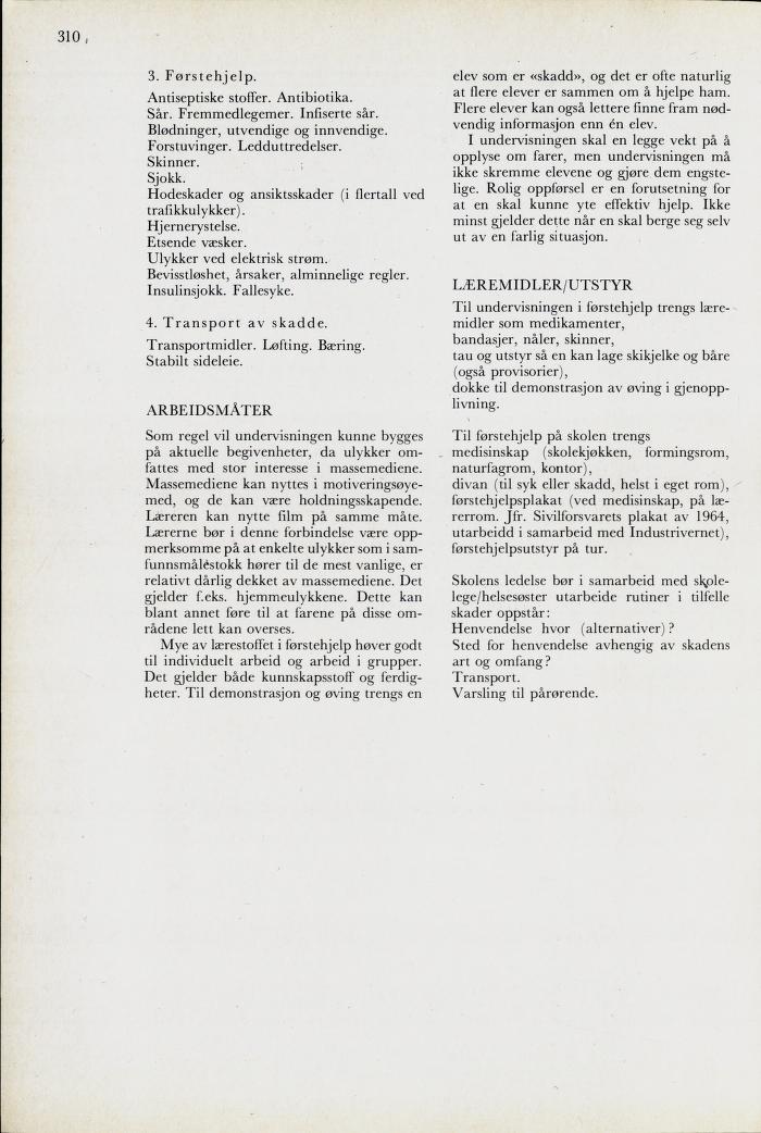 Skann 312 av Mønsterplanen 1971 · midlertidig utgave
