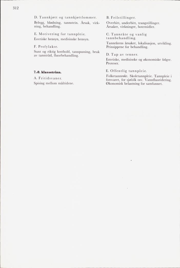 Skann 314 av Mønsterplanen 1971 · midlertidig utgave