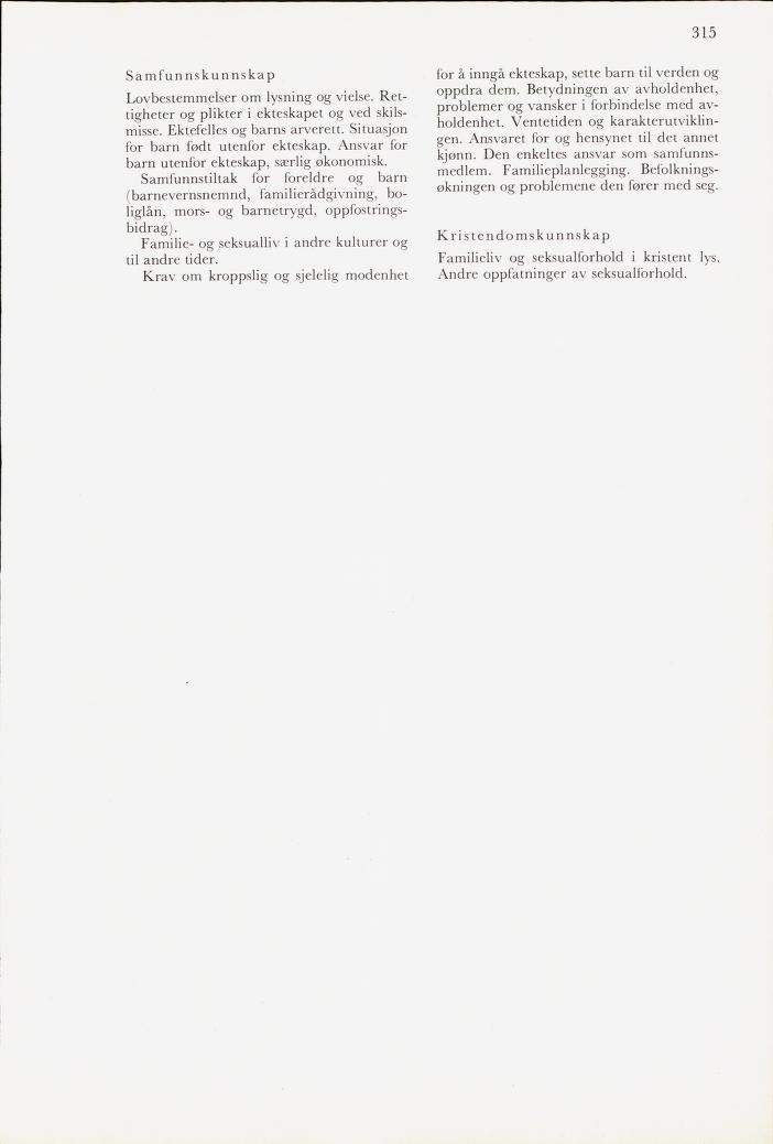 Skann 317 av Mønsterplanen 1971 · midlertidig utgave