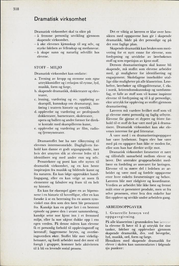 Skann 320 av Mønsterplanen 1971 · midlertidig utgave