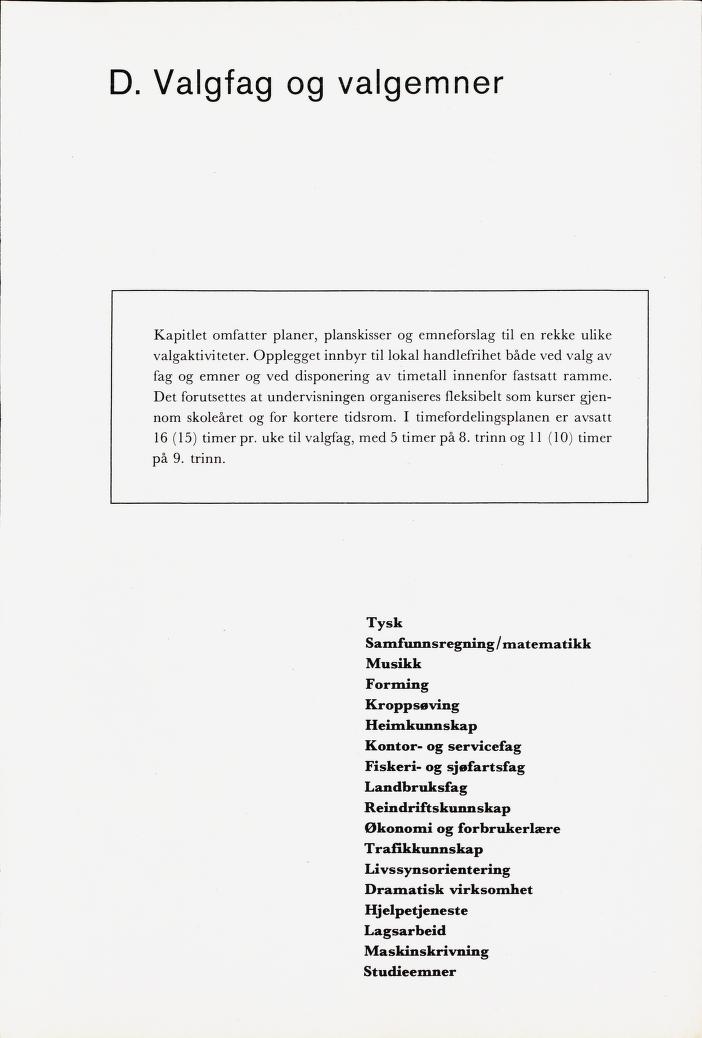 Skann 327 av Mønsterplanen 1971 · midlertidig utgave