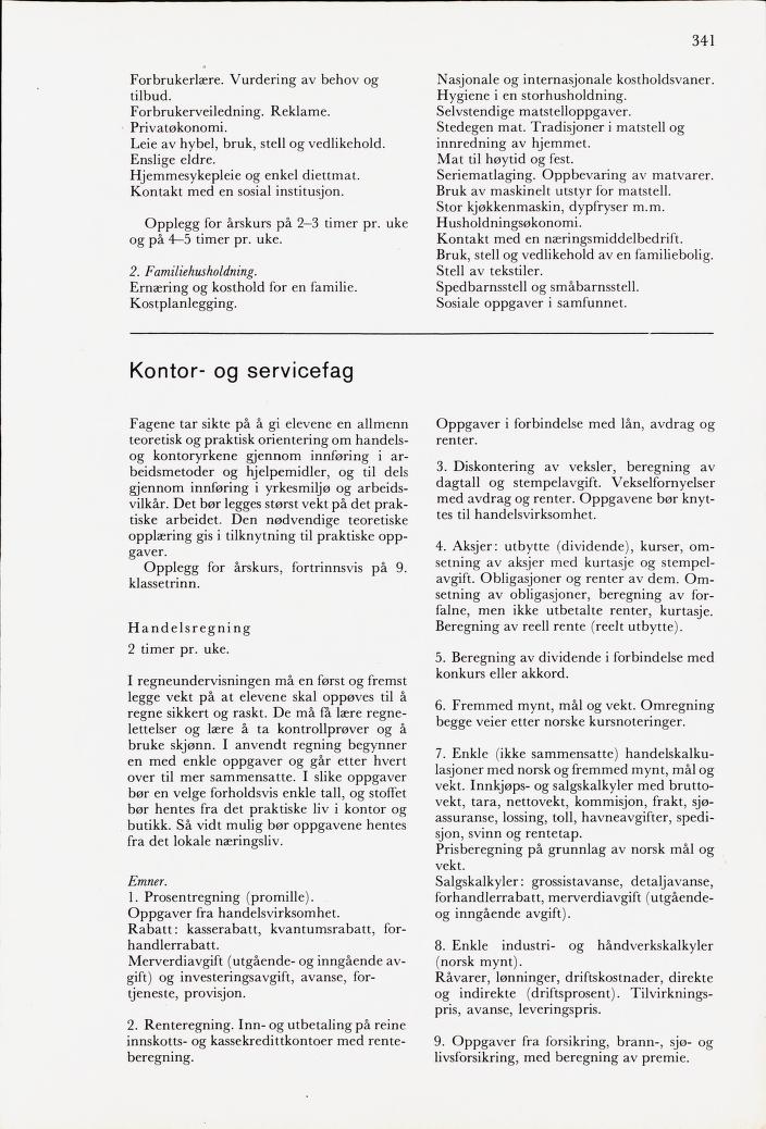Skann 343 av Mønsterplanen 1971 · midlertidig utgave