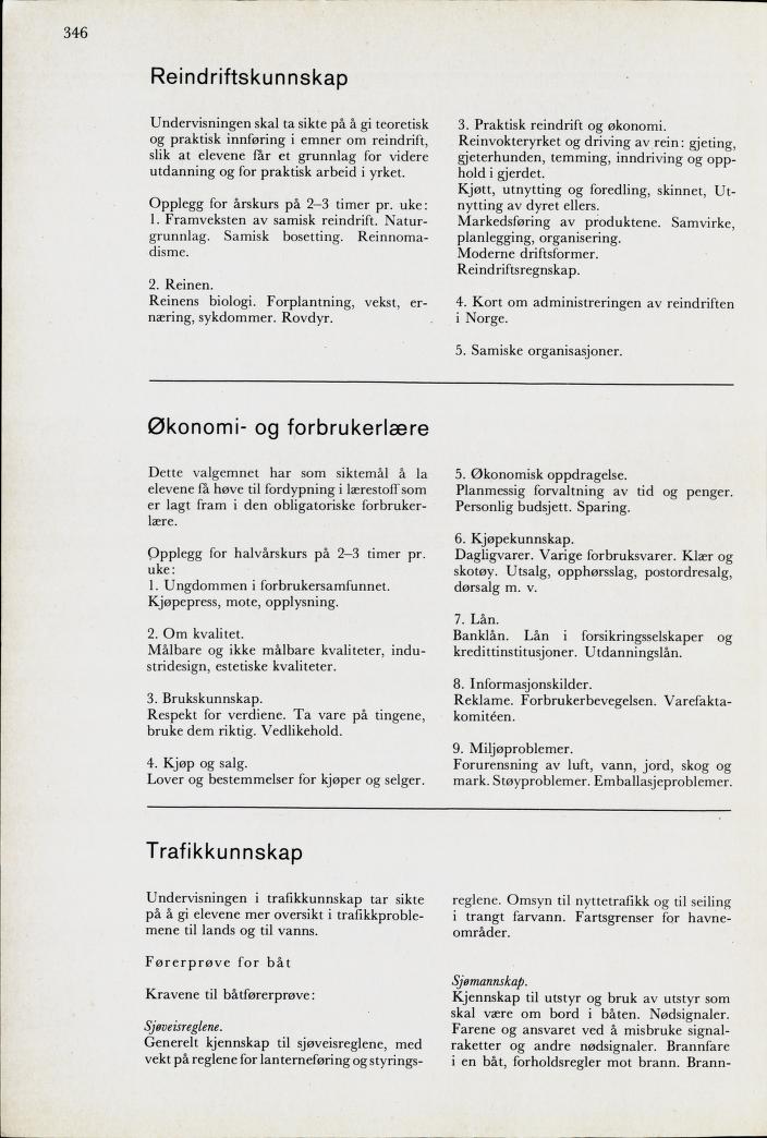 Skann 348 av Mønsterplanen 1971 · midlertidig utgave