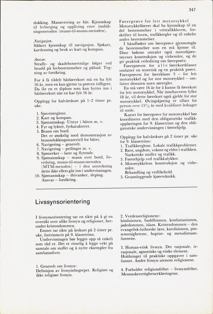 Skann 349 av Mønsterplanen 1971 · midlertidig utgave