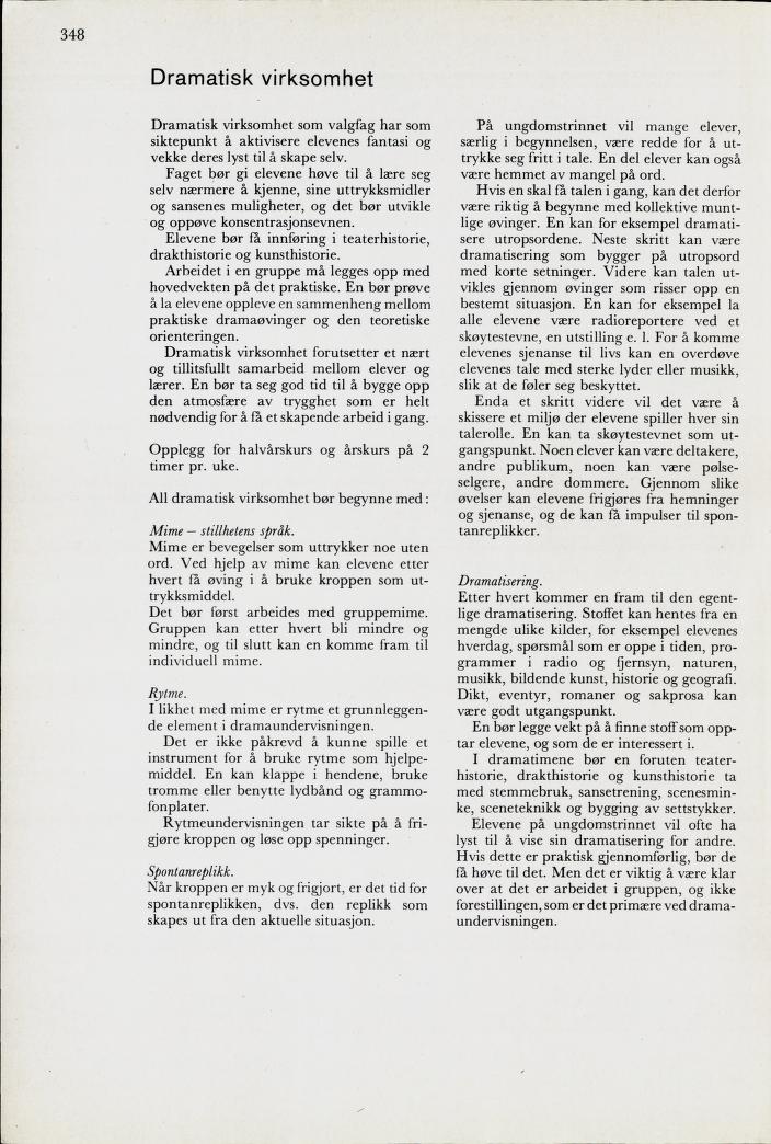 Skann 350 av Mønsterplanen 1971 · midlertidig utgave