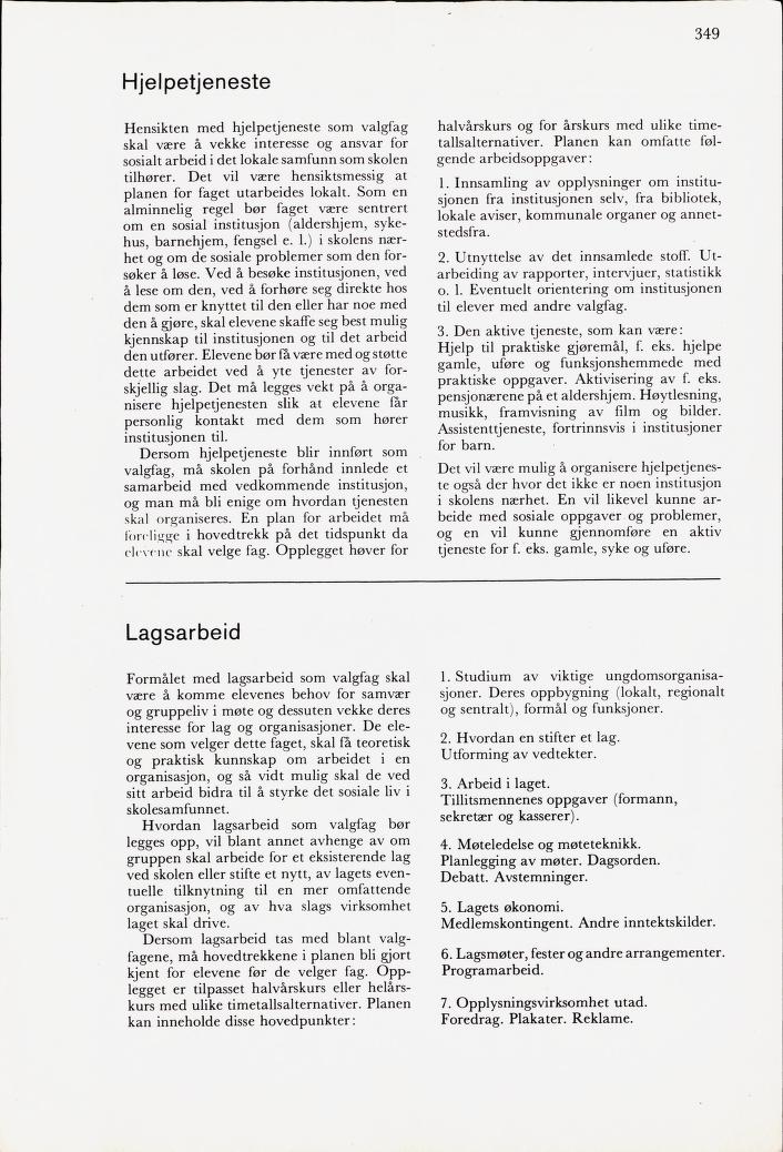 Skann 351 av Mønsterplanen 1971 · midlertidig utgave