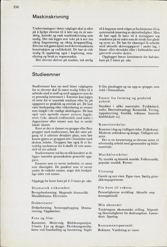 Skann 352 av Mønsterplanen 1971 · midlertidig utgave