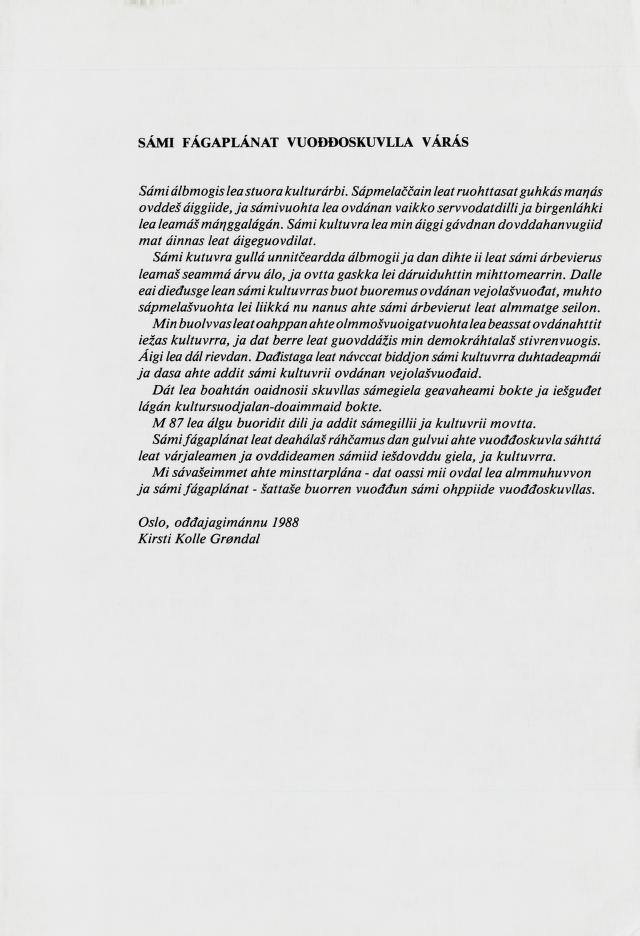 Skann 5 av Mønsterplanen 1987 · samiske fagplaner 1989