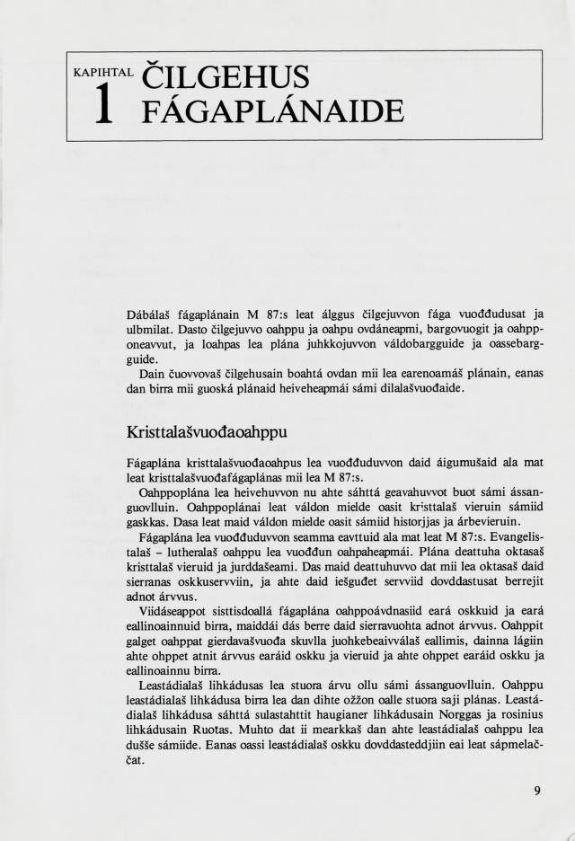 Skann 11 av Mønsterplanen 1987 · samiske fagplaner 1989