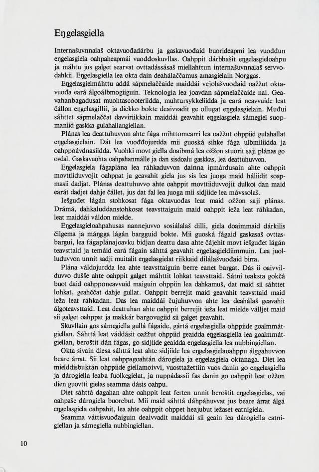 Skann 12 av Mønsterplanen 1987 · samiske fagplaner 1989