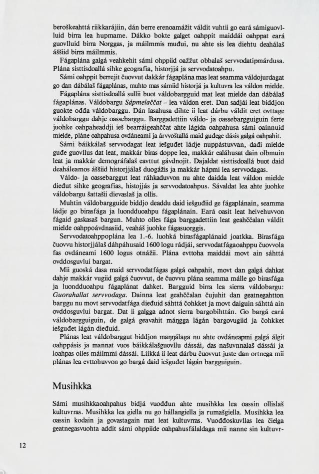 Skann 14 av Mønsterplanen 1987 · samiske fagplaner 1989