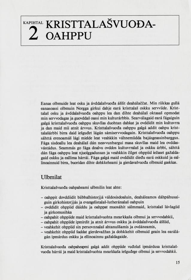 Skann 17 av Mønsterplanen 1987 · samiske fagplaner 1989
