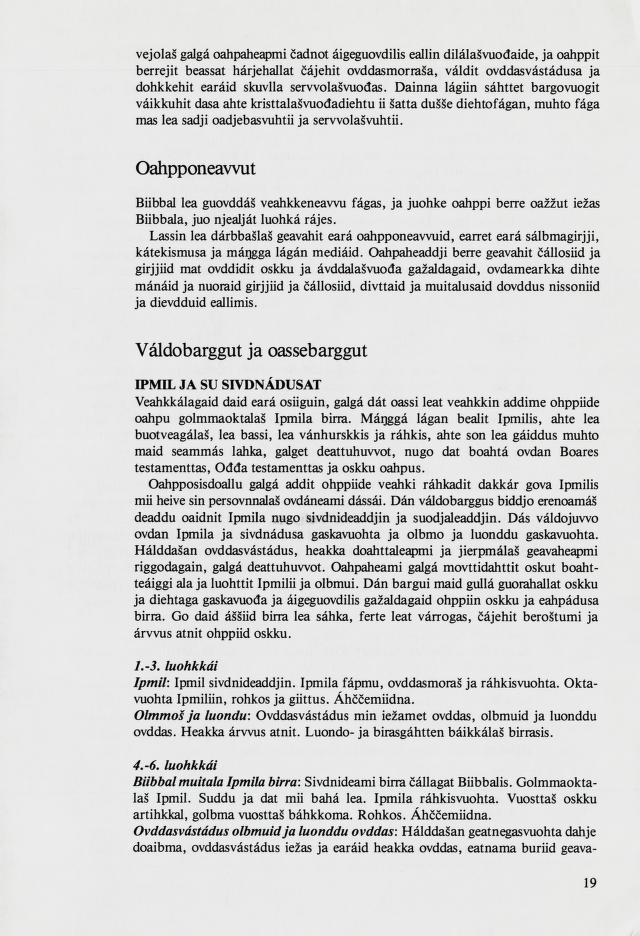 Skann 21 av Mønsterplanen 1987 · samiske fagplaner 1989