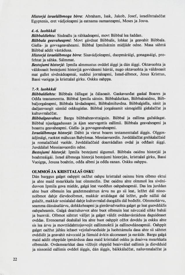 Skann 24 av Mønsterplanen 1987 · samiske fagplaner 1989