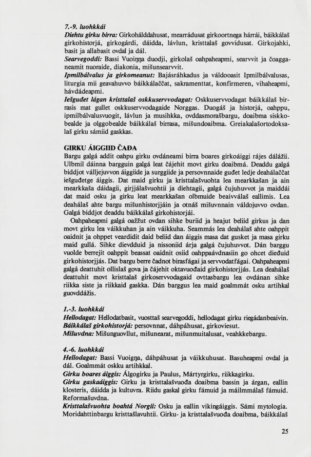 Skann 27 av Mønsterplanen 1987 · samiske fagplaner 1989