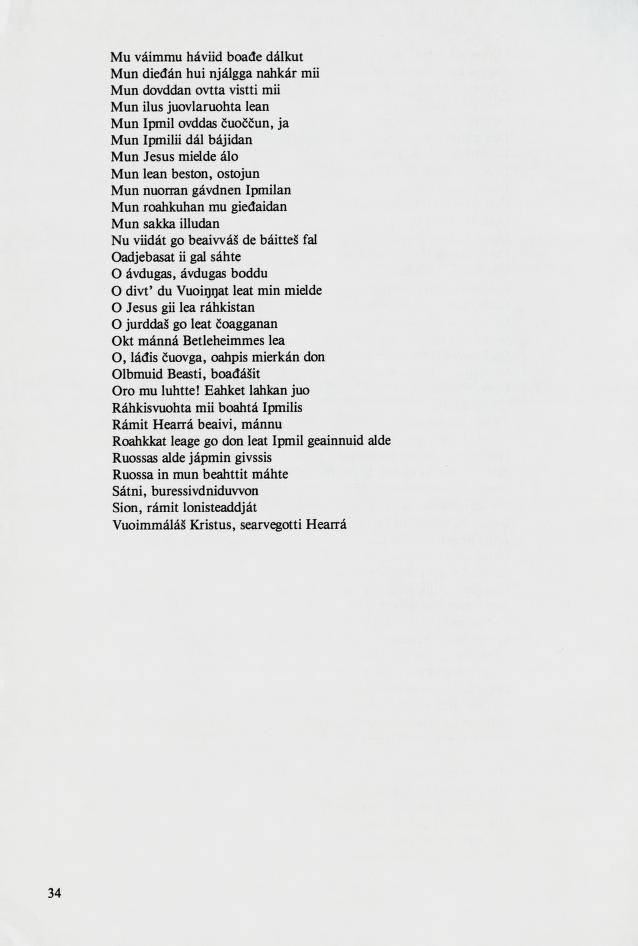Skann 36 av Mønsterplanen 1987 · samiske fagplaner 1989