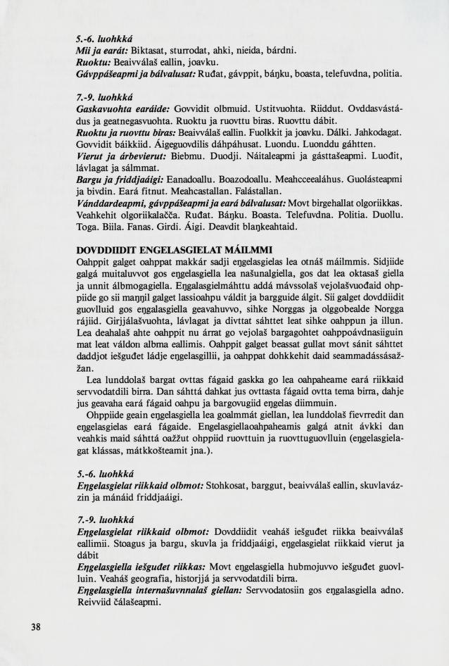 Skann 40 av Mønsterplanen 1987 · samiske fagplaner 1989