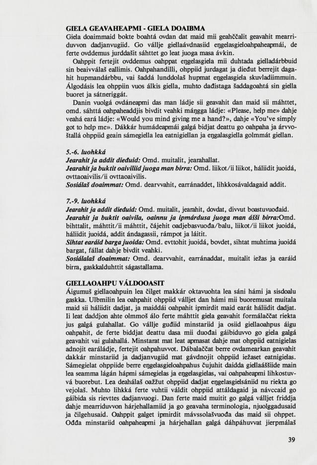 Skann 41 av Mønsterplanen 1987 · samiske fagplaner 1989