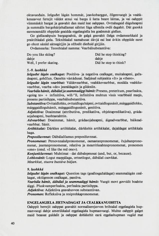 Skann 42 av Mønsterplanen 1987 · samiske fagplaner 1989