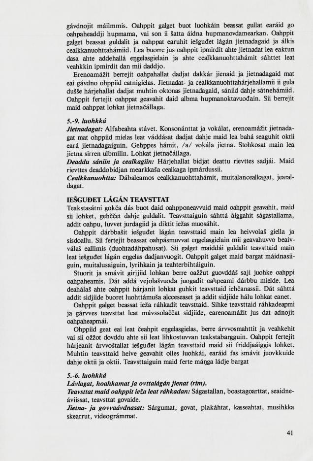 Skann 43 av Mønsterplanen 1987 · samiske fagplaner 1989