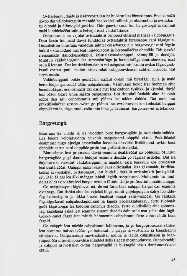 Skann 47 av Mønsterplanen 1987 · samiske fagplaner 1989