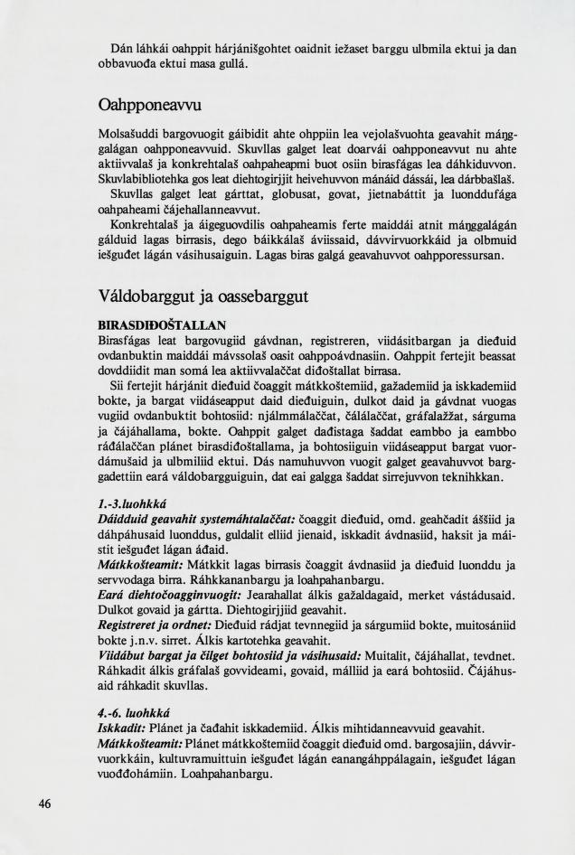 Skann 48 av Mønsterplanen 1987 · samiske fagplaner 1989