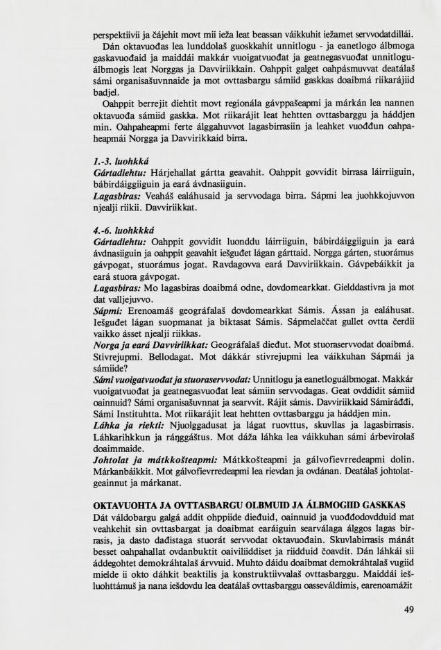 Skann 51 av Mønsterplanen 1987 · samiske fagplaner 1989