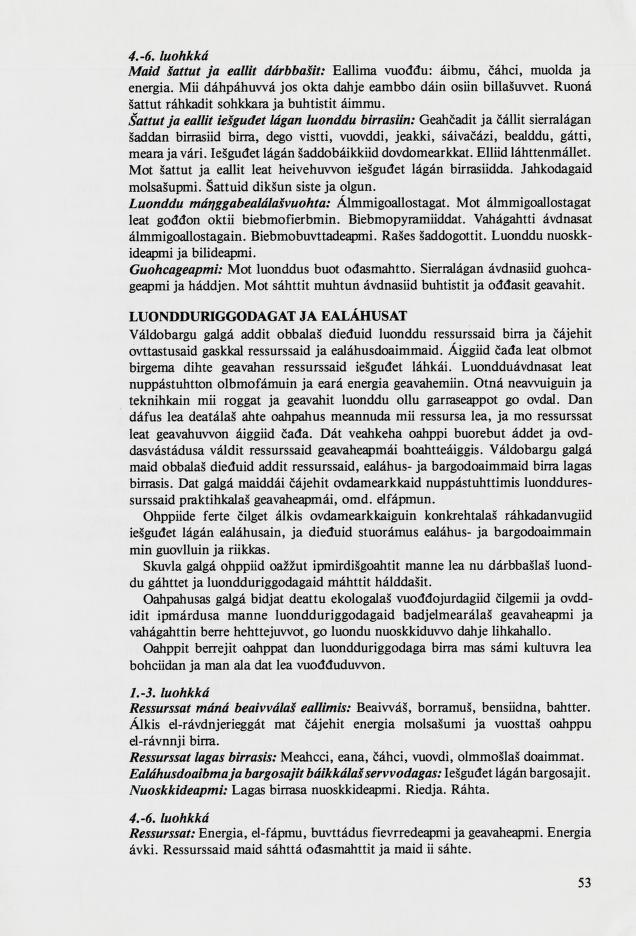 Skann 55 av Mønsterplanen 1987 · samiske fagplaner 1989