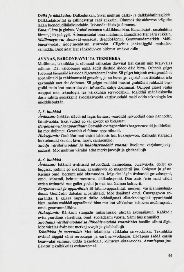 Skann 57 av Mønsterplanen 1987 · samiske fagplaner 1989
