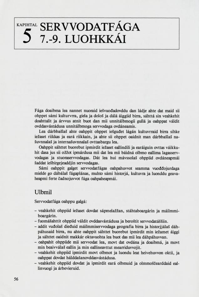 Skann 58 av Mønsterplanen 1987 · samiske fagplaner 1989