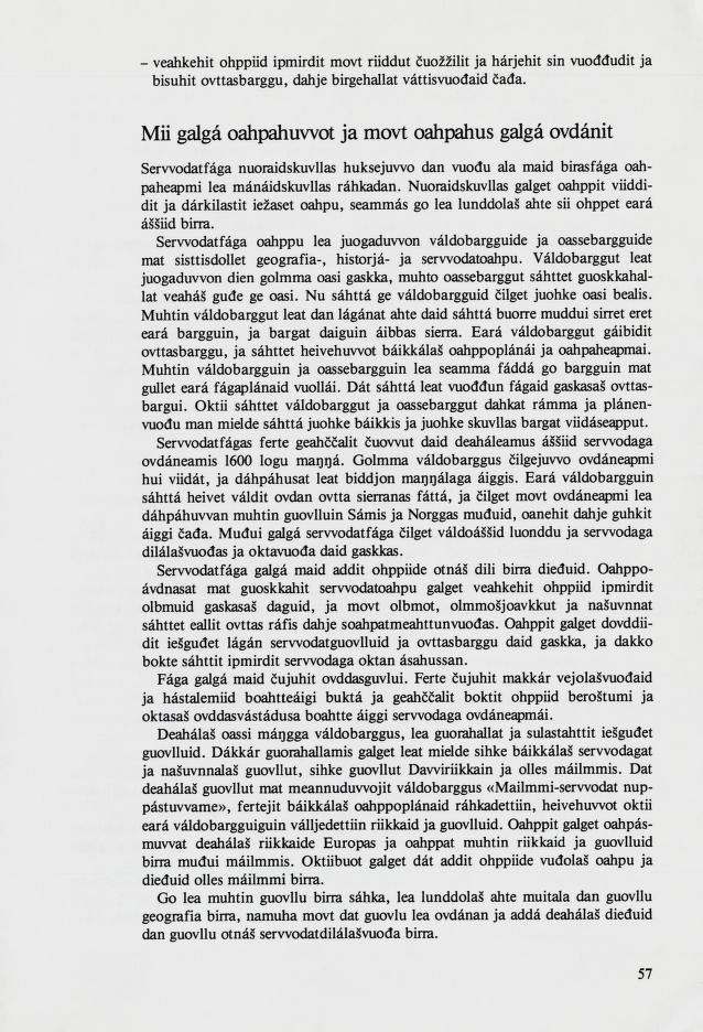 Skann 59 av Mønsterplanen 1987 · samiske fagplaner 1989