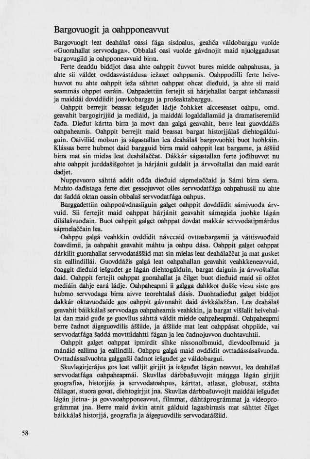 Skann 60 av Mønsterplanen 1987 · samiske fagplaner 1989