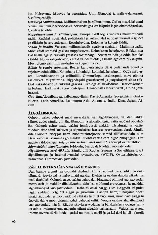 Skann 68 av Mønsterplanen 1987 · samiske fagplaner 1989