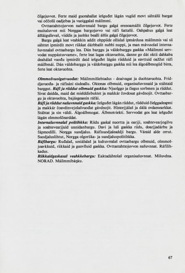 Skann 69 av Mønsterplanen 1987 · samiske fagplaner 1989
