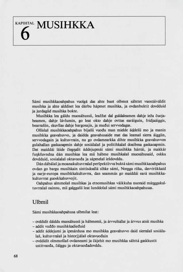 Skann 70 av Mønsterplanen 1987 · samiske fagplaner 1989