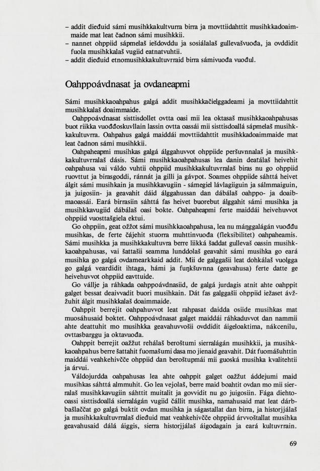 Skann 71 av Mønsterplanen 1987 · samiske fagplaner 1989
