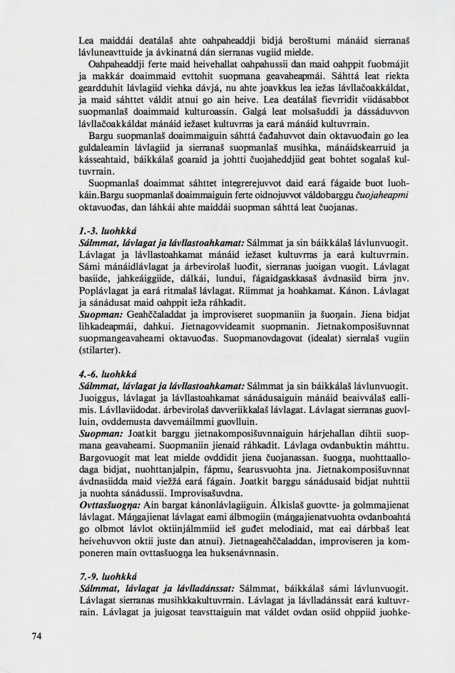 Skann 76 av Mønsterplanen 1987 · samiske fagplaner 1989
