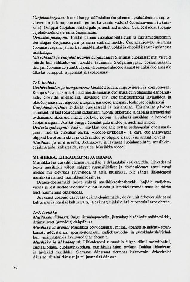 Skann 78 av Mønsterplanen 1987 · samiske fagplaner 1989